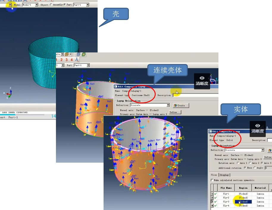 世上竟有如此厚颜无耻之人——手撕Victor系列（一）的图24